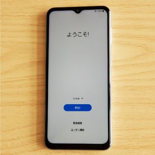 ギャラクシー(Galaxy)の【美品！】galaxy M23 5G☆☆ライトブルー☆SIMフリー(スマートフォン本体)