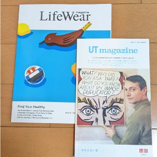 ユニクロ(UNIQLO)のUNIQLO 『LifeWear magazine 』『UT magazine』(アート/エンタメ/ホビー)