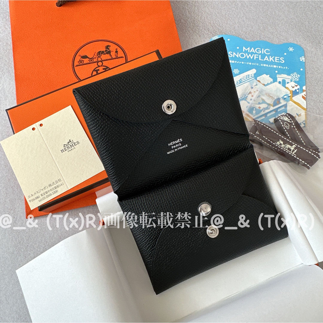 超目玉☆期間限定 新品 絶妙なデザイン Hermes 入手困難 ️新品 ️正規エルメスカルヴィ Hermes エルメス - ガルヴィ