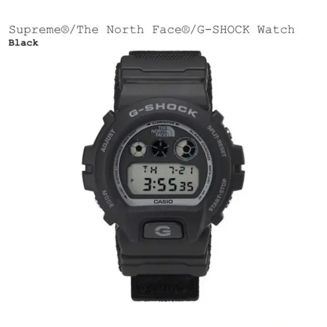 supreme the north face G-SHOCK White