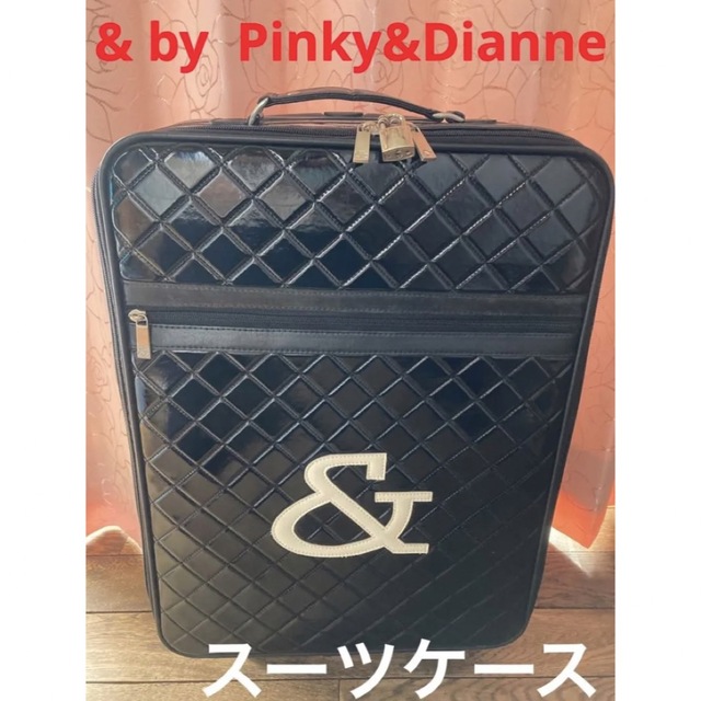 ❤️& by  Pinky&Daianne❤️スーツケース キャリーケース