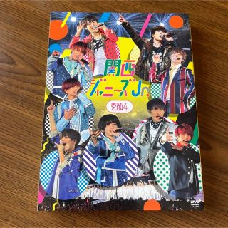 ジャニーズ(Johnny's)の素顔4 関ジュ版(アイドル)