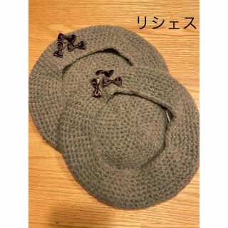 セレク(CELEC)のリシェス　帽子   2点セット(帽子)