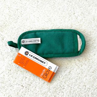 ルクルーゼ(LE CREUSET)の廃盤品 未使用 ル・クルーゼ　スキレット ハンドルカバー　(鍋/フライパン)