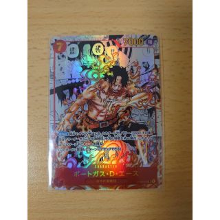 ワンピース(ONE PIECE)のエース　パラレル　コミック背景　ONEPIECEカードゲーム頂上決戦(カード)