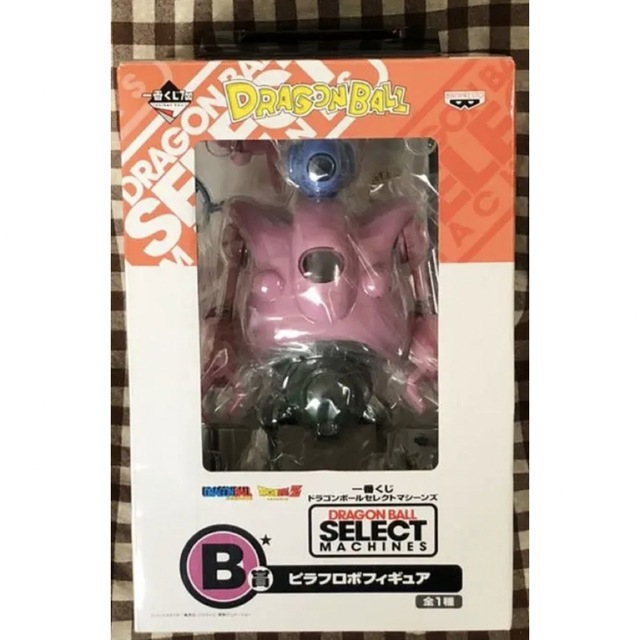 ドラゴンボール 一番くじ セレクトマシーンズ ピラフロボ フィギュア ドラゴンボール 一番くじ セレクトマシーンズ ピラフロボ フィギュア