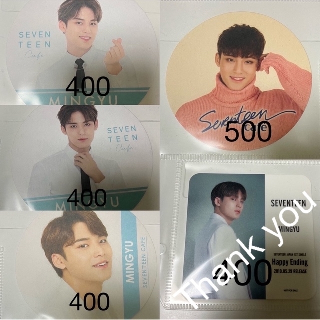 ★日本の職人技★ SEVENTEEN ミンギュ コースター - アイドルグッズ