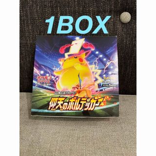 ポケモンカードゲーム　ポケカ　仰天のボルテッカー　1BOX(Box/デッキ/パック)