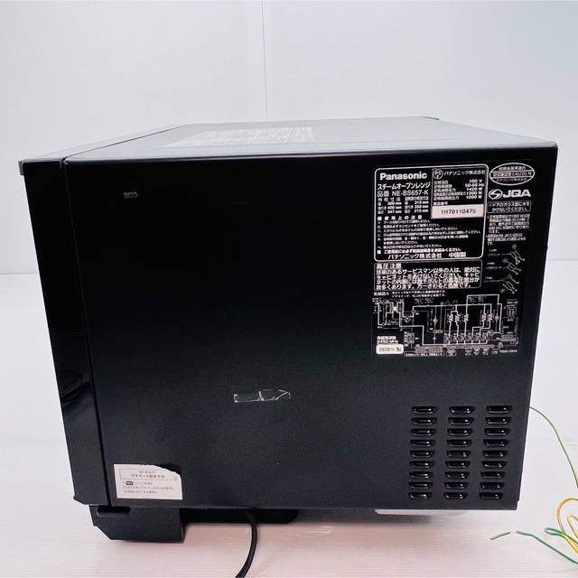 Panasonic パナソニック スチームオーブンレンジ NE-BS657-K Panasonic パナソニック スチームオーブンレンジ NE-BS657-K