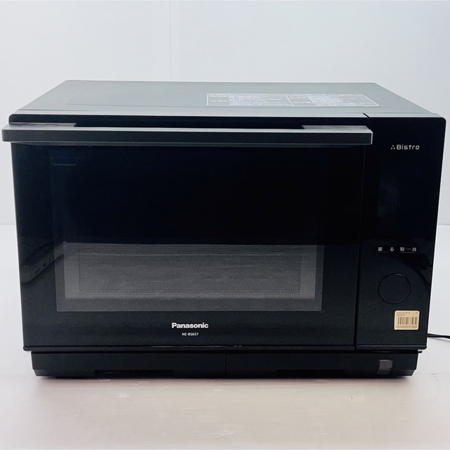 Panasonic パナソニック スチームオーブンレンジ NE-BS657-K Panasonic パナソニック スチームオーブンレンジ NE-BS657-K