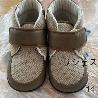 新品未使用　女の子の靴　CELEC