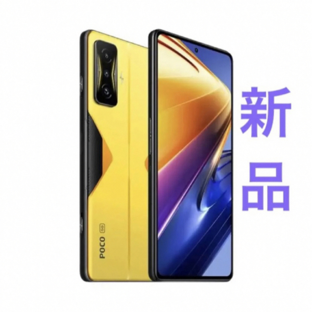 半価販売】ANDROID - oppo fiindx2 pro SIMロック解除済の通販 by ...