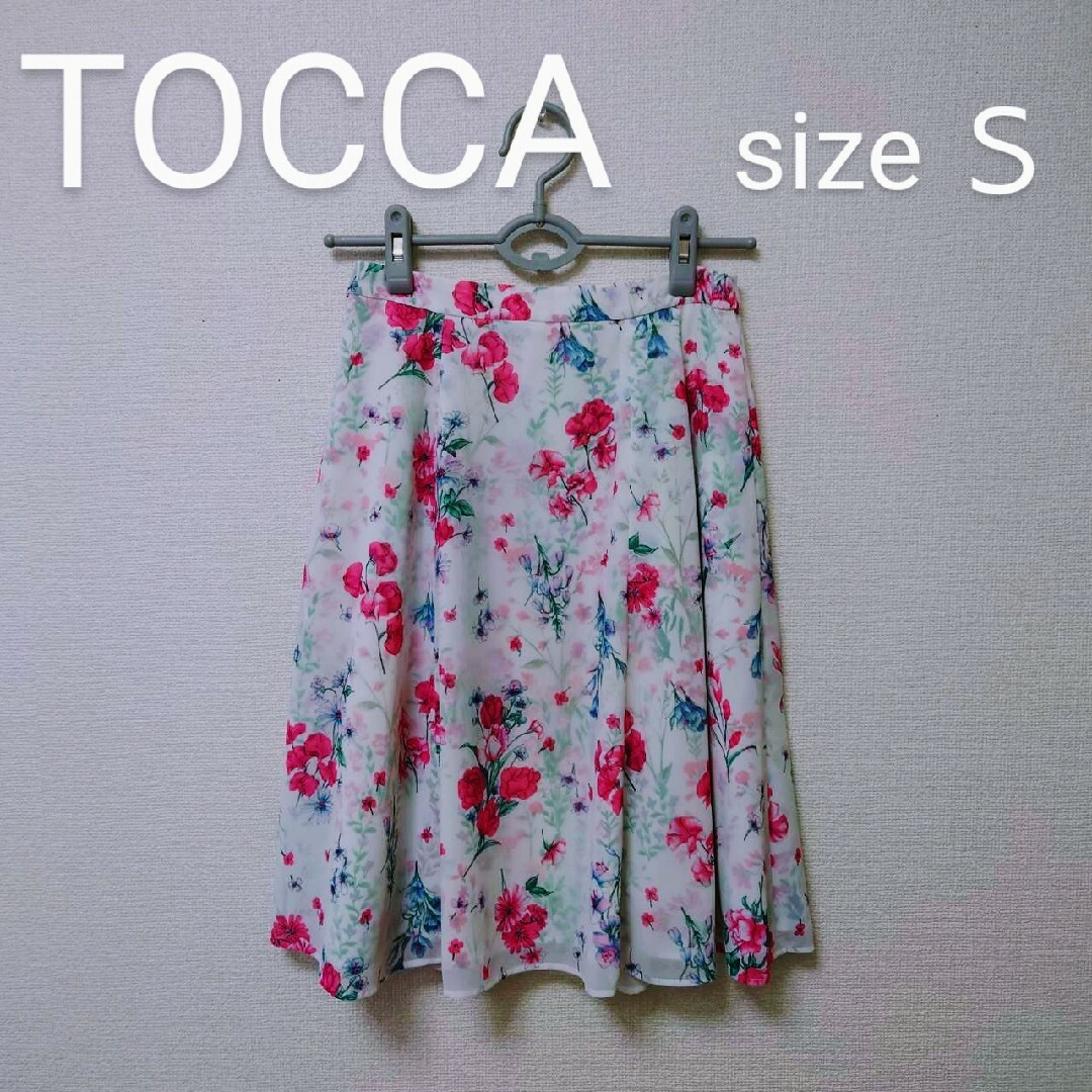 【柔らか生地で着心地◎】TOCCA スカート