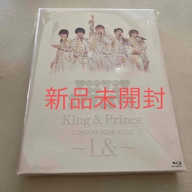 King　＆　Prince　CONCERT　TOUR　2020　～L＆～（初回限