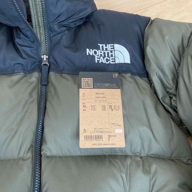 THE NORTH FACE(ザノースフェイス)のノースフェイス　ヌプシジャケット　ニュートープ メンズのジャケット/アウター(ダウンジャケット)の商品写真