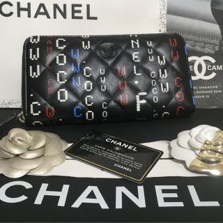 シャネル(CHANEL)の専用♡超美品★ シャネル マトラッセ タイポグラフ 長財布 ブラック 正規品(財布)