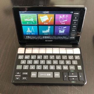 シャープ(SHARP)の電子辞書　シャープ　SHARP Brain PW-SH1 ブラック(その他)