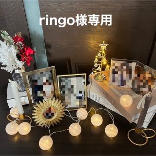 シャネル(CHANEL)の【ringo様専用】ウェルカムスペース クリスマス インテリア(インテリア雑貨)