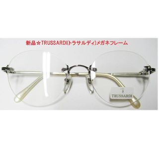 トラサルディ(Trussardi)の新品☆TRUSSARDI(トラサルディ)メガネフレーム(サングラス/メガネ)