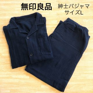 ムジルシリョウヒン(MUJI (無印良品))の⭐️未使用⭐️ 無印良品　紳士パジャマ　Lサイズ　綿100%(Tシャツ/カットソー(七分/長袖))