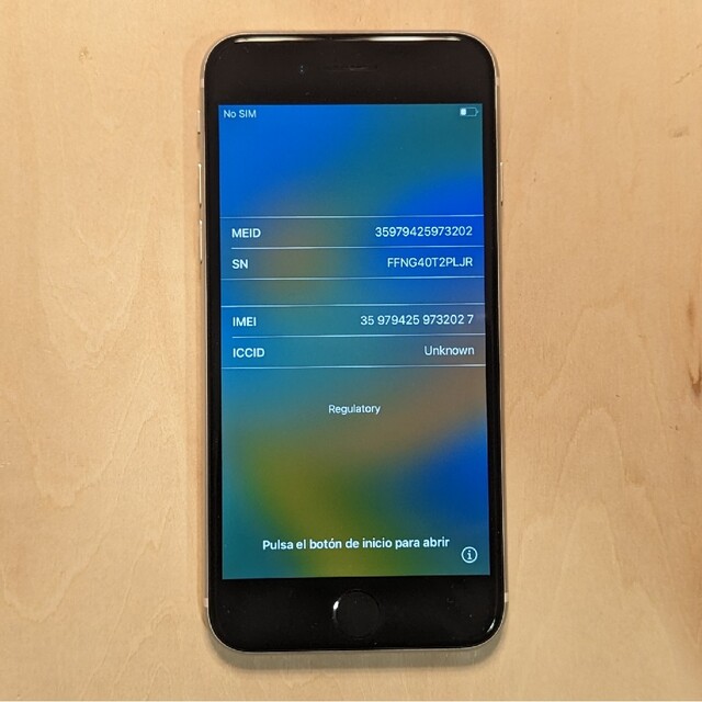 iPhone se2 simフリー 64GB ホワイト 本体のみ
