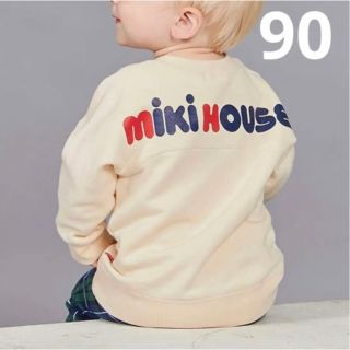 ミキハウス(mikihouse)の(新品)ミキハウス大人気バックロゴトレーナー90サイズ(Tシャツ/カットソー)