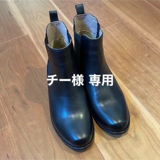 ヨースケ(YOSUKE)のYOSUKE ヨースケ サイドゴアブーツ 本革(ブーツ)