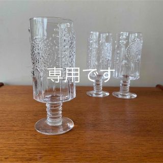 イッタラ(iittala)のフローラ 脚付きグラス ヴィンテージ ヌータヤルヴィ アラビア イッタラ(グラス/カップ)