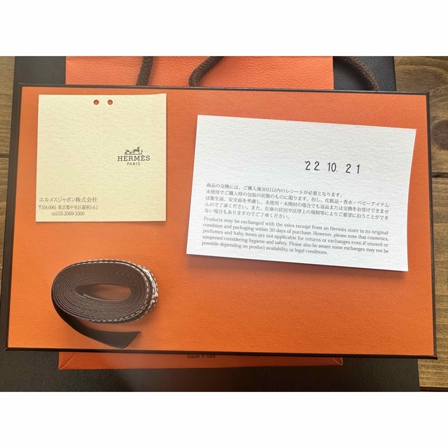エルメス カルヴィ カードケース 名刺入れ