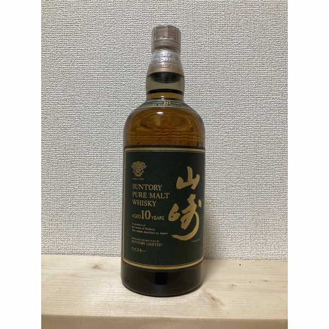 山崎10年　グリーン　700ml サントリー　新品未開封