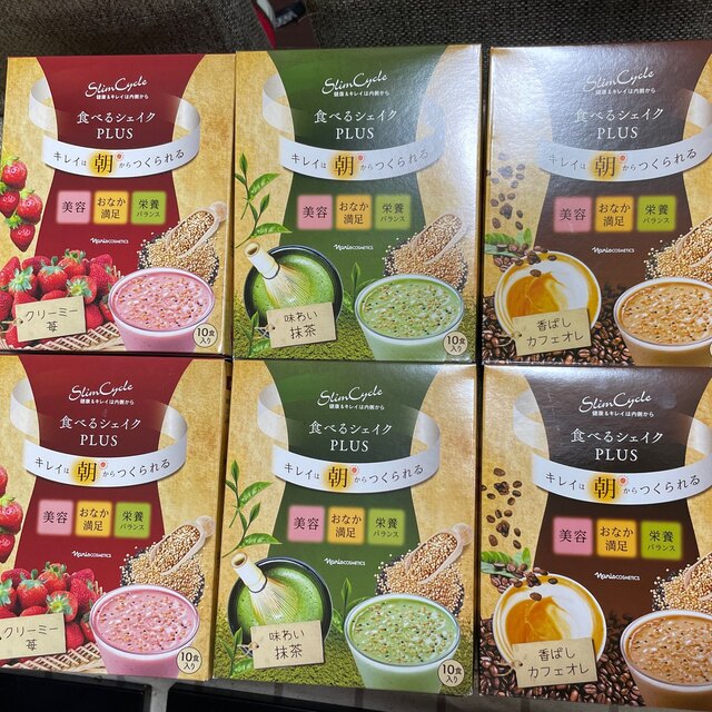 最安値で買 ナリス化粧品 食べるシェイク 集中ダイエット6箱セット