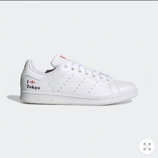 スタンスミス(STANSMITH（adidas）)の【新品未使用】アディダス　スタンスミス  24.5 ユニセックス　白(スニーカー)