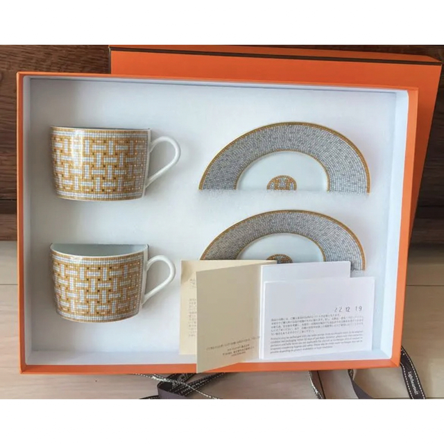 未使用 * ੈ☆ HERMES エルメス モザイク24 カップ&ソーサー セット