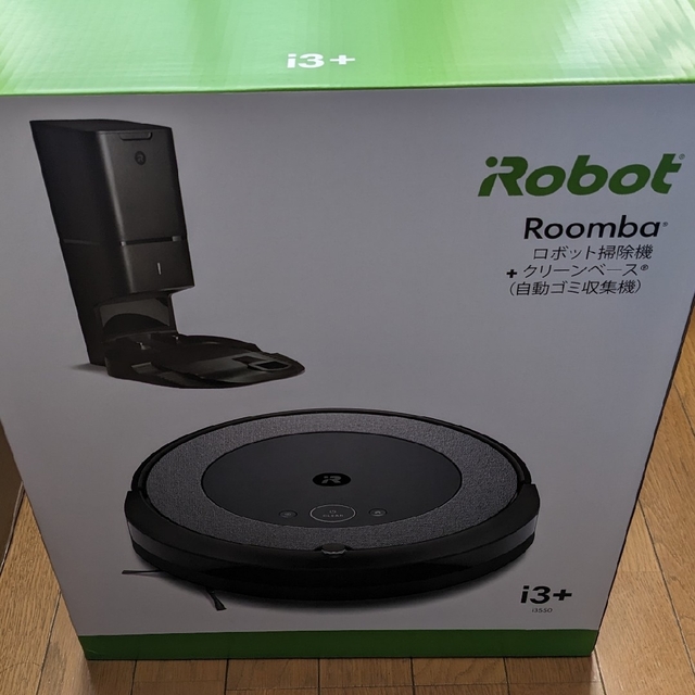 iRobot(アイロボット)のirobot ルンバ i3+ 領収書付き スマホ/家電/カメラの生活家電(掃除機)の商品写真