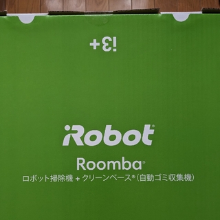アイロボット(iRobot)のirobot ルンバ i3+ 領収書付き(掃除機)