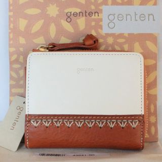 ゲンテン(genten)のgenten ゲンテン　☆未使用☆ フォレスタ Lファスナー二つ折り財布　タグ付(財布)