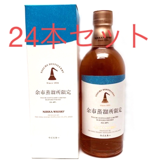 【完売】 ニッカウヰスキー - 余市蒸留所限定販売 ブレンデッドウイスキー500ml×24本セット ウイスキー