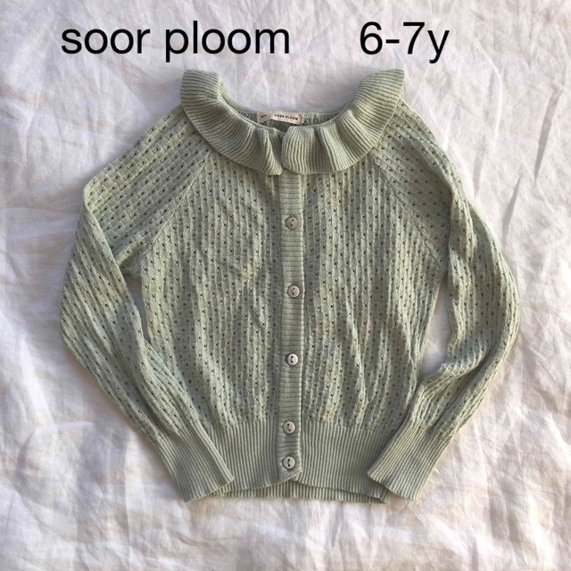 soor ploom ニットカーディガン 6y