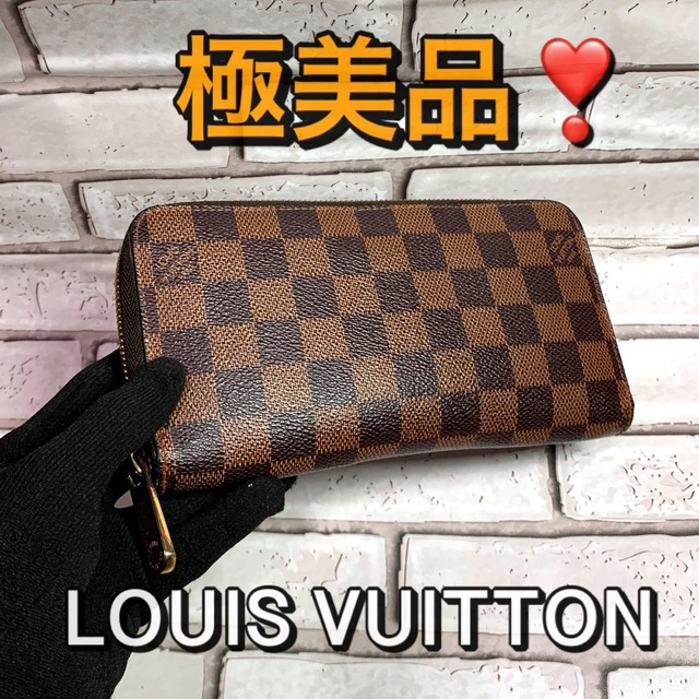 ルイヴィトン 長財布 ダミエ ジッピー ウォレット - 財布