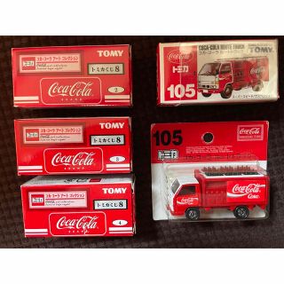 コカ・コーラ 新品 ミニカーの通販 20点 | コカ・コーラのエンタメ