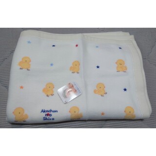 赤ちゃんの城 綿毛布(毛布)