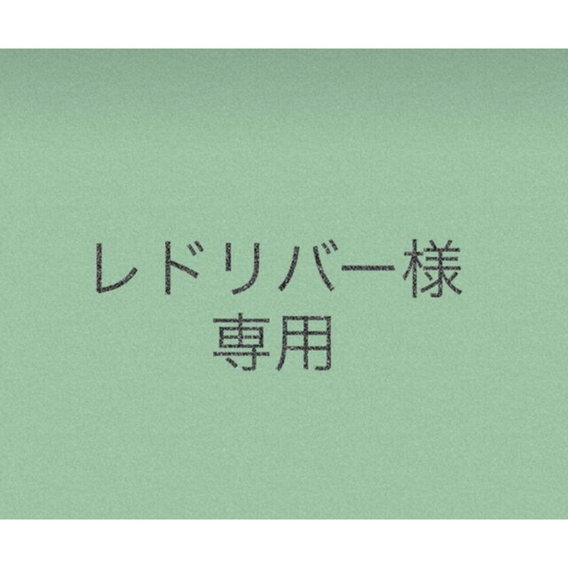 エムディア　PGクリーミィーセラム