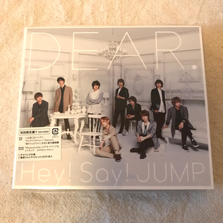 ヘイセイジャンプ(Hey! Say! JUMP)のDEAR.（初回限定盤1）(その他)