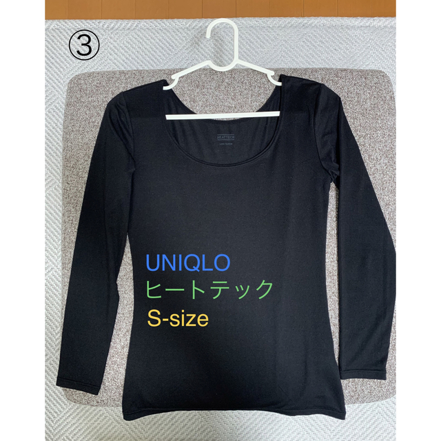 UNIQLO(ユニクロ)のUNIQLO ユニクロ　ヒートテック　UネックT （8分袖）　ユーネック レディースの下着/アンダーウェア(アンダーシャツ/防寒インナー)の商品写真