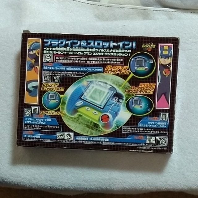 ロックマンエグゼ プラグインペット 炎山カラー ロックマンエグゼ プラグインペット 炎山カラー