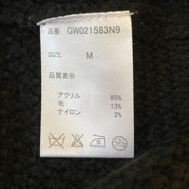 GLOBAL WORK(グローバルワーク)のgloba work セーター メンズのトップス(ニット/セーター)の商品写真