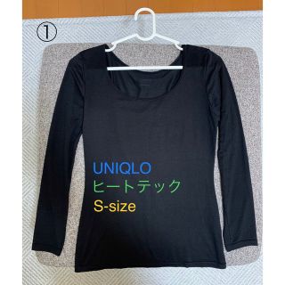 ユニクロ(UNIQLO)のもち様専用2枚セット★UNIQLO ヒートテック　 UネックT （8分袖） (アンダーシャツ/防寒インナー)