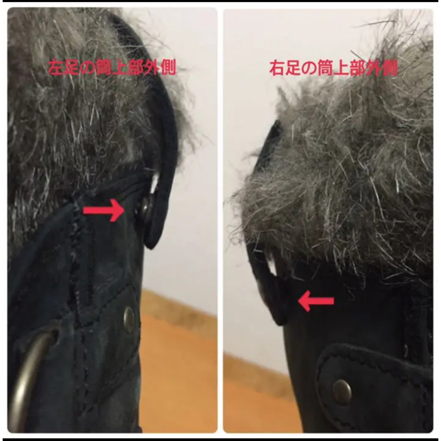 SOREL(ソレル)のSOREL ソレル / スノーブーツ スノーシューズ ブーツ 24cm ※難有 レディースの靴/シューズ(ブーツ)の商品写真