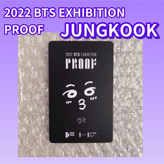 ボウダンショウネンダン(防弾少年団(BTS))のBTS ジョングク  PROOF  展示会　韓国　ラキドロ(アイドルグッズ)