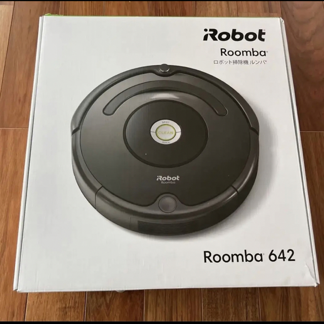 iRobot Roomba ロボット掃除機ルンバ　642